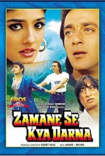 Zamane Se Kya Darna (1994)