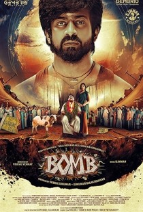 Bomb (2025)