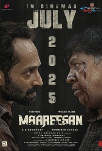 Maareesan (2025)